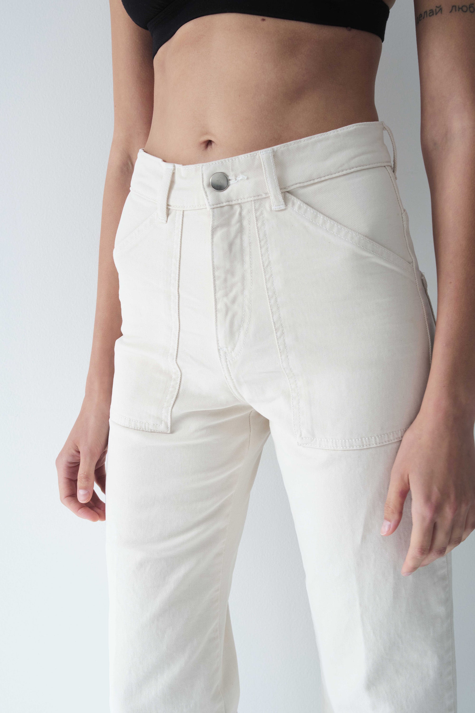 Pantalon Eddy - Cream