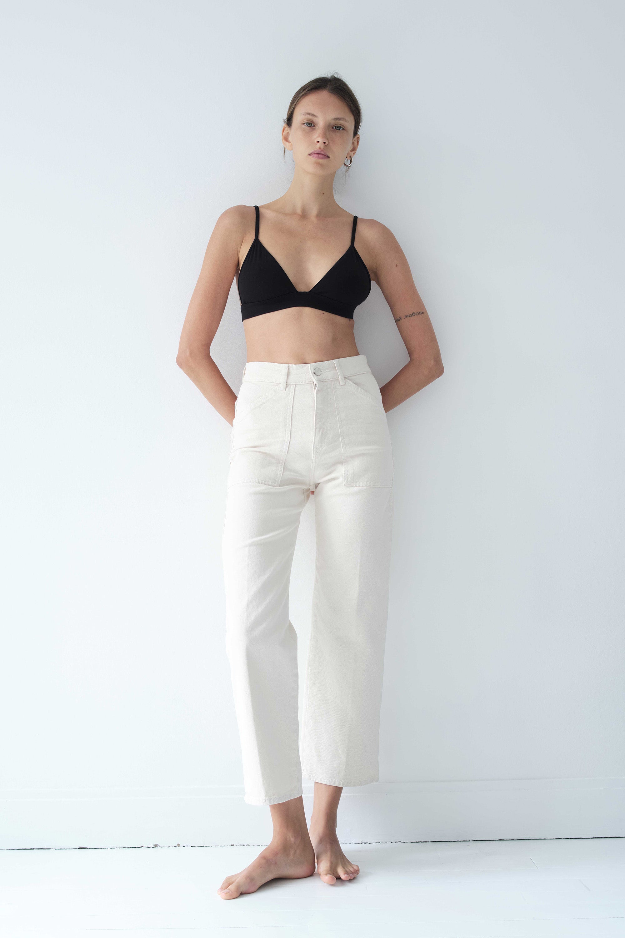 Pantalon Eddy - Cream